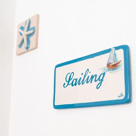 아파트 Sailing *