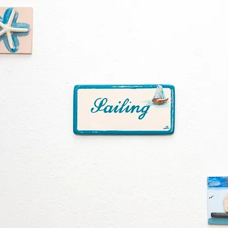公寓 Sailing *
